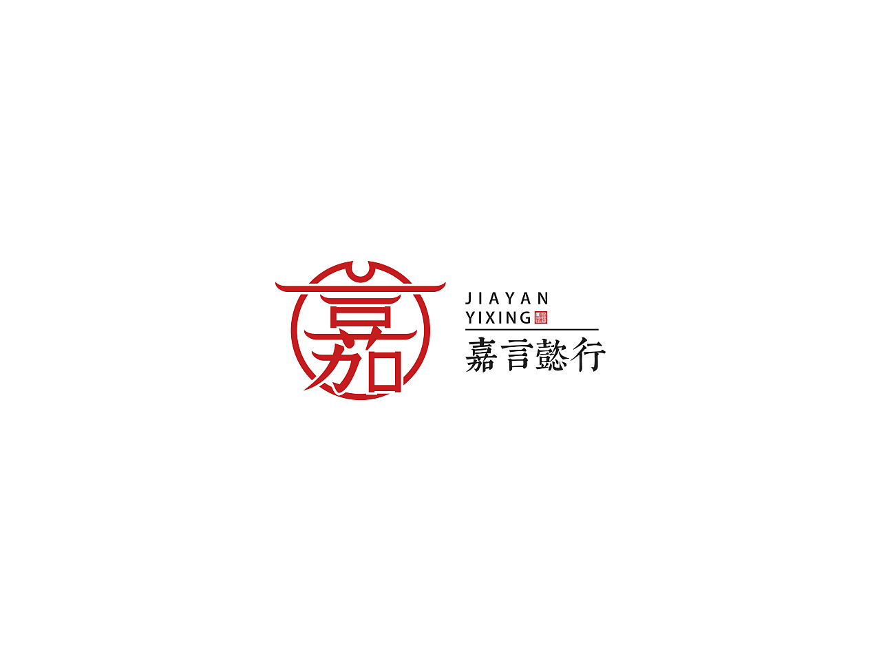 中式茶馆logo设计