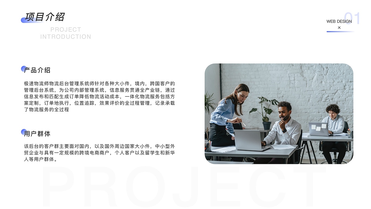 2021作品集（图ZMjY1MTg1NDI0） - APP界面 - 站酷设计师小柒柒呀原创素材 - 站酷ZCOOL