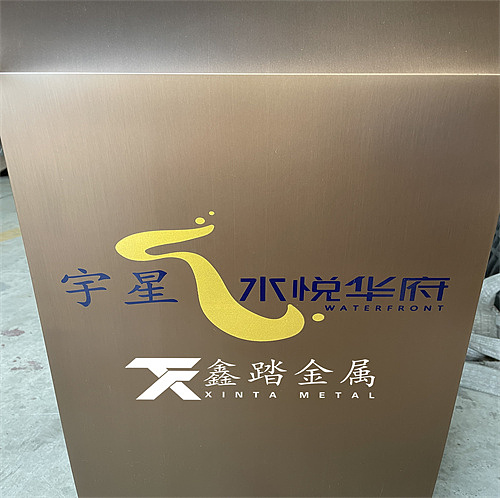 售楼部小区人脸识别不锈钢门禁机支架、不锈钢门口机