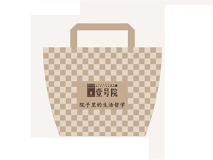 渣渣做的一些小东西（个人主页-ZMjYyMTAxNzY=） - 包装 - 站酷设计师莫须有默许有原创素材 - 站酷ZCOOL