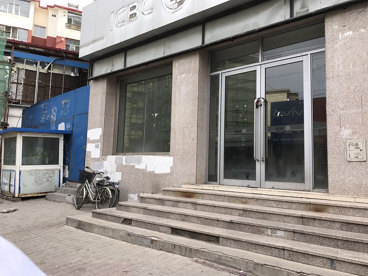 remax内蒙古办事处设计（图ZOTg0MTg2ODA=） - 展陈设计 - 站酷设计师睿点设计原创素材 - 站酷ZCOOL