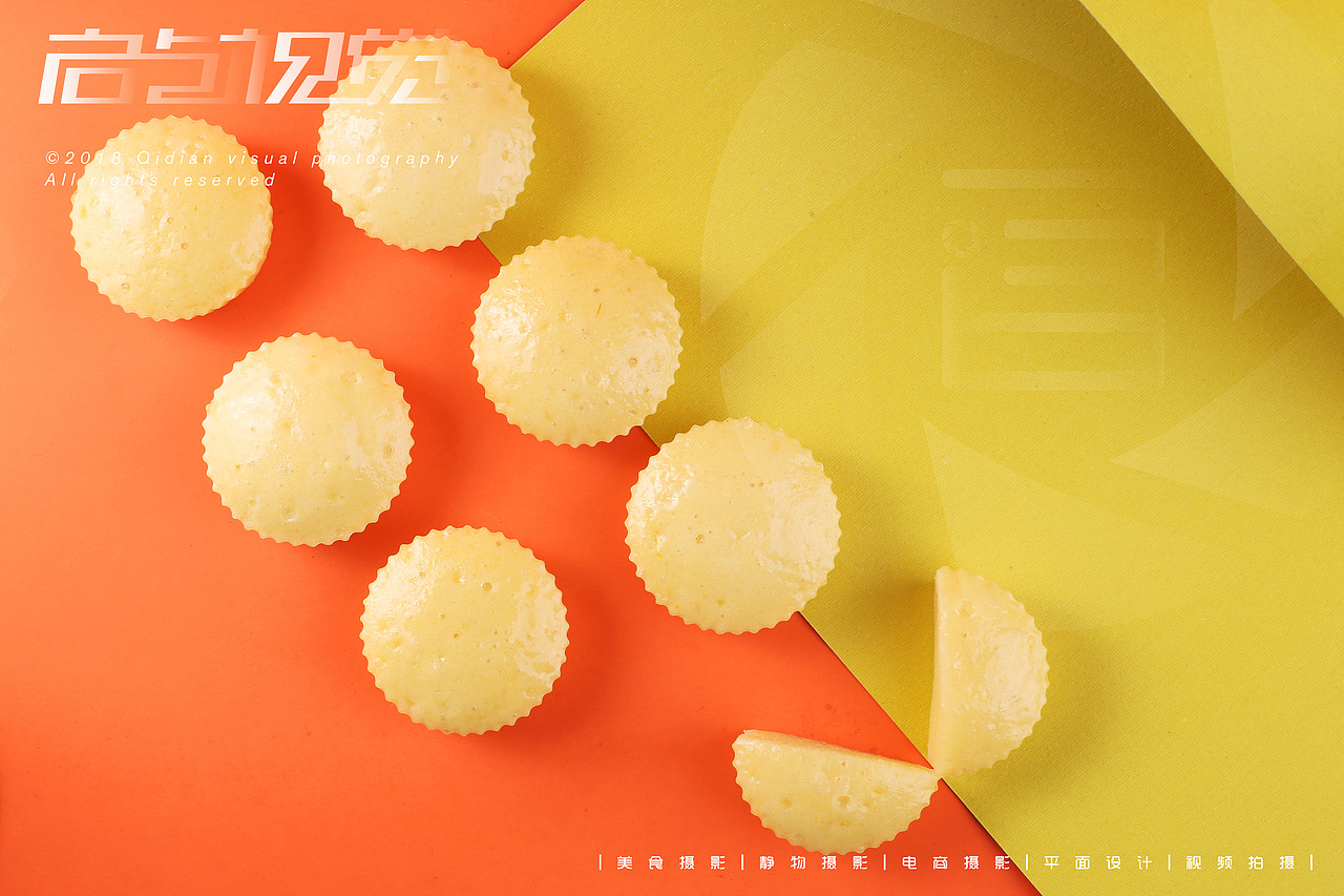 2018摄影作品合集｜美食摄影｜启点视觉（图ZMTQwMjQ4MDUy） - 产品摄影 - 站酷设计师众目摄影设计原创素材 - 站酷ZCOOL