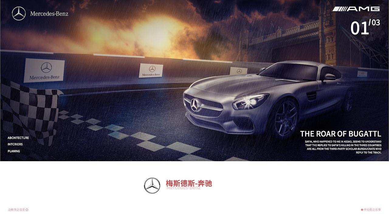 幸福从家人开始