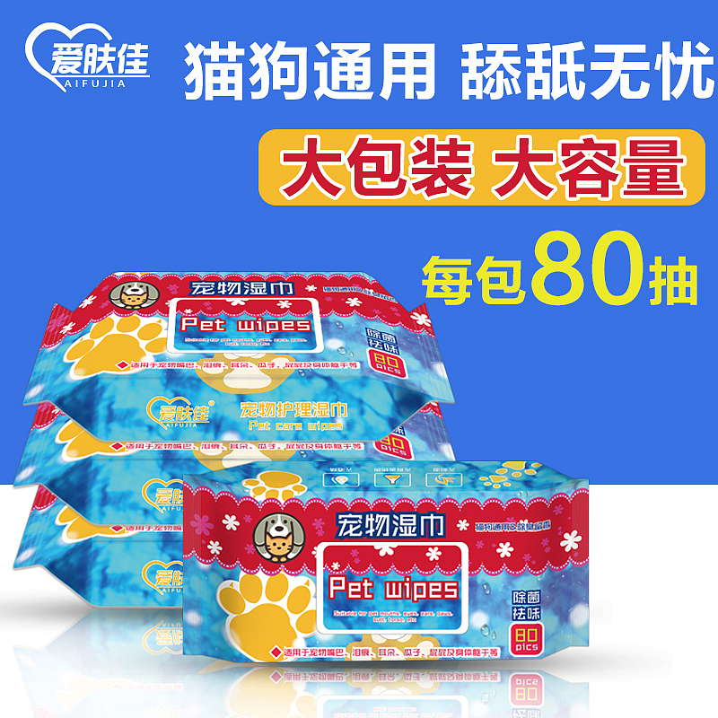 宠物（图ZMjQyOTUxNDIw） - 海报 - 站酷设计师xiao古原创素材 - 站酷ZCOOL