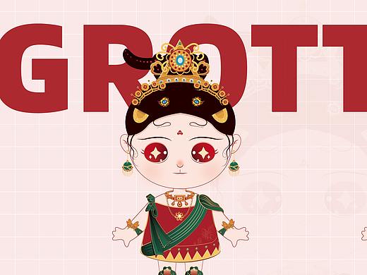 龙门石窟七夕奇妙游之女娃