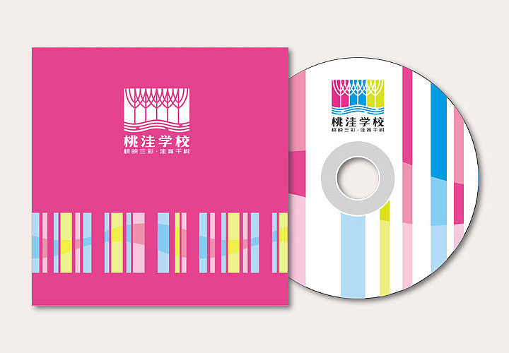 桃洼学校 教育品牌设计 文化环境建设（图ZMjc4MjE3OTI4） - 品牌 - 站酷设计师北京锦连环原创素材 - 站酷ZCOOL