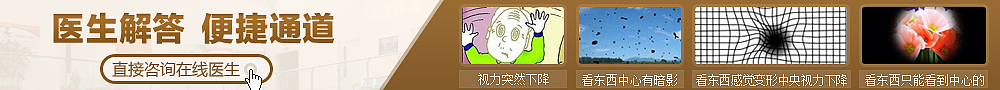 【新闻源】医疗-比banner小的图哈哈（图ZNDEyNzE1OTI=） - 运营设计 - 站酷设计师Halods原创素材 - 站酷ZCOOL
