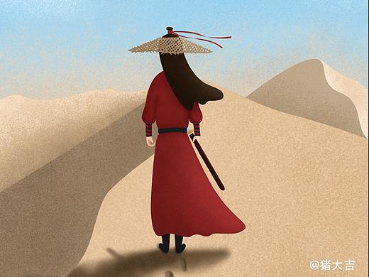 《江湖梦》   哈哈哈哈 好尴尬啊