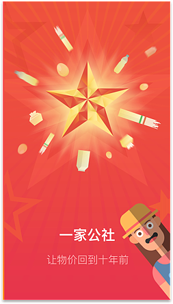 近期一些插画相关（图ZMTUwNDA0Mzcy） - 商业插画 - 站酷设计师Ashiiiiiiii原创素材 - 站酷ZCOOL