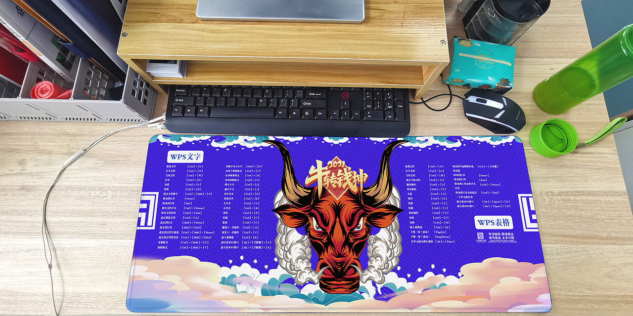周边（图ZMjYxNjc1NDgw） - 其他平面 - 站酷设计师非智原创素材 - 站酷ZCOOL