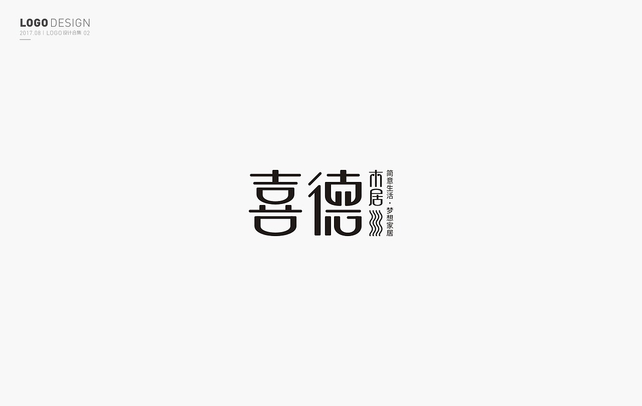 LOGO DESIGN · AUG（图ZOTA4NTA1MzI=） - Logo - 站酷设计师猫哥设计原创素材 - 站酷ZCOOL