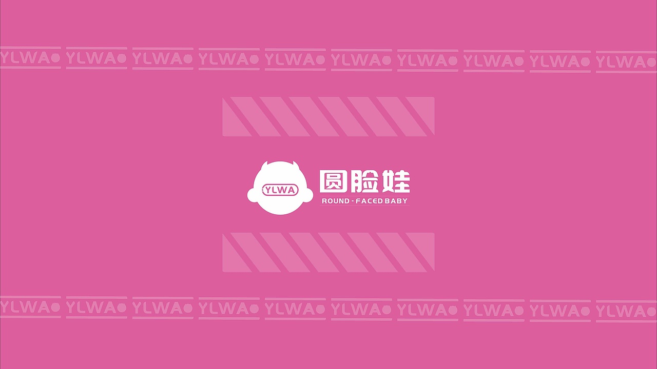 六翼螺学员个人品牌形象设计《圆脸娃品牌提案》