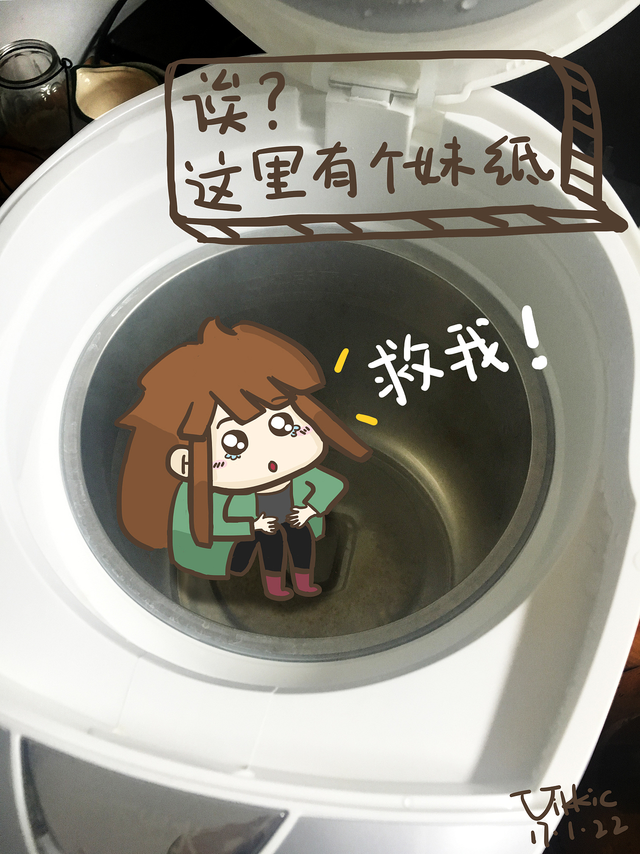 为某茶叶品牌画过的运营图（图ZMTI4Nzk3OTky） - 单幅漫画 - 站酷设计师daViiz原创素材 - 站酷ZCOOL