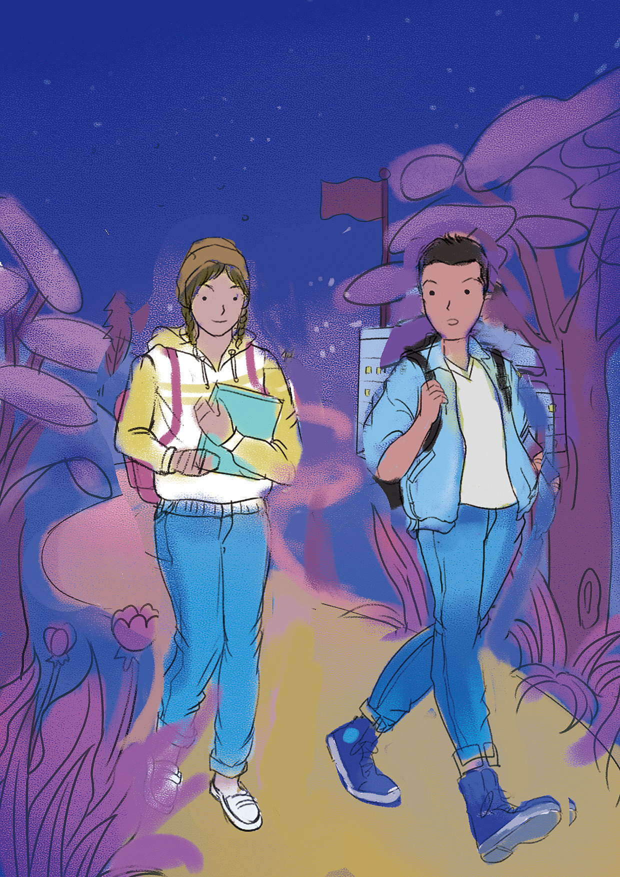 初中生教材封面插画