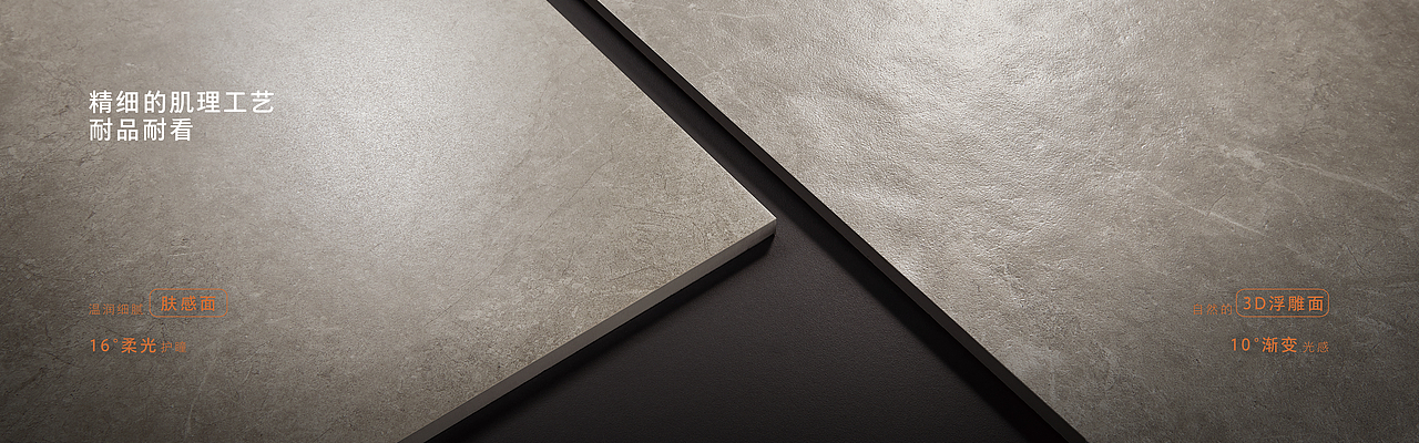 让空间多一些留白