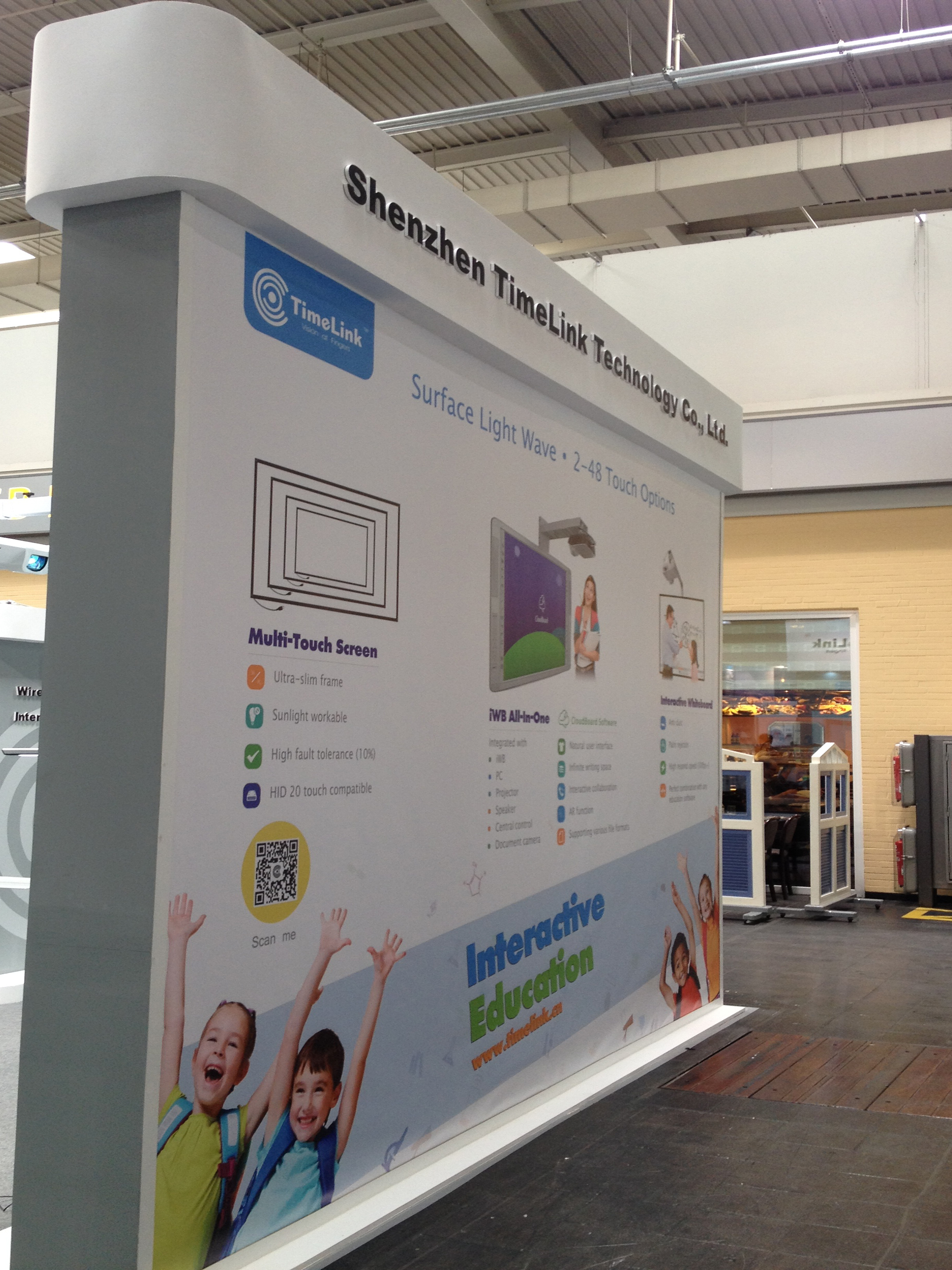 平面设计---英国展标准展位海报