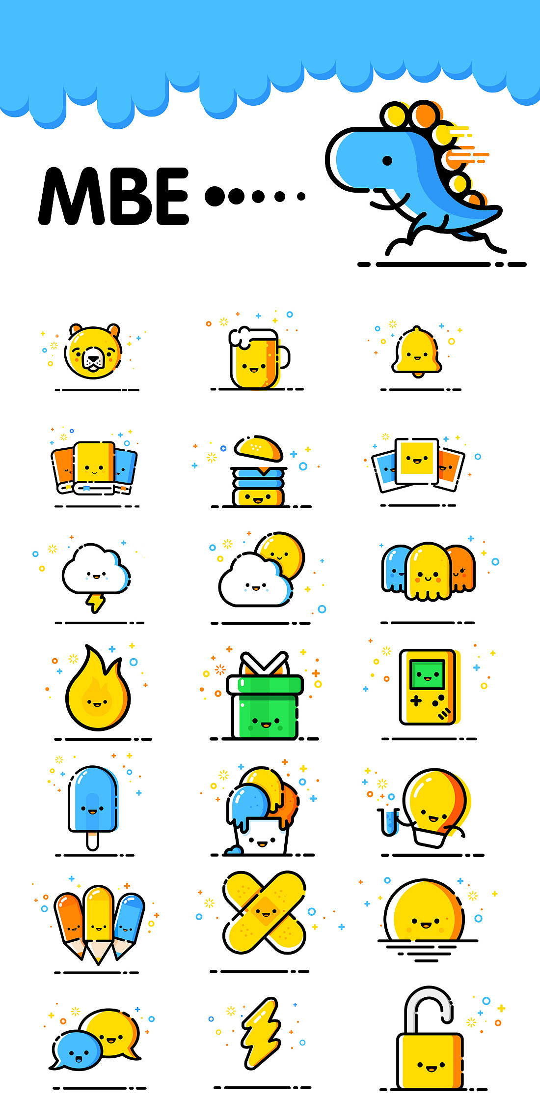 mbe风格练习(附psd源文件)