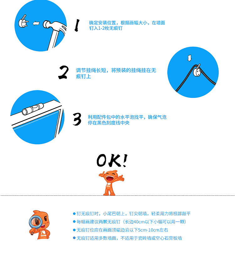 装饰画定制（图ZMTY1NjMxNTY4） - 其他 - 站酷设计师栖舍艺术原创素材 - 站酷ZCOOL