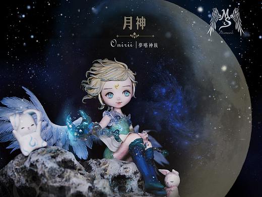MsDreamm Onirii  月神 沐恩 原创人设 手办模型