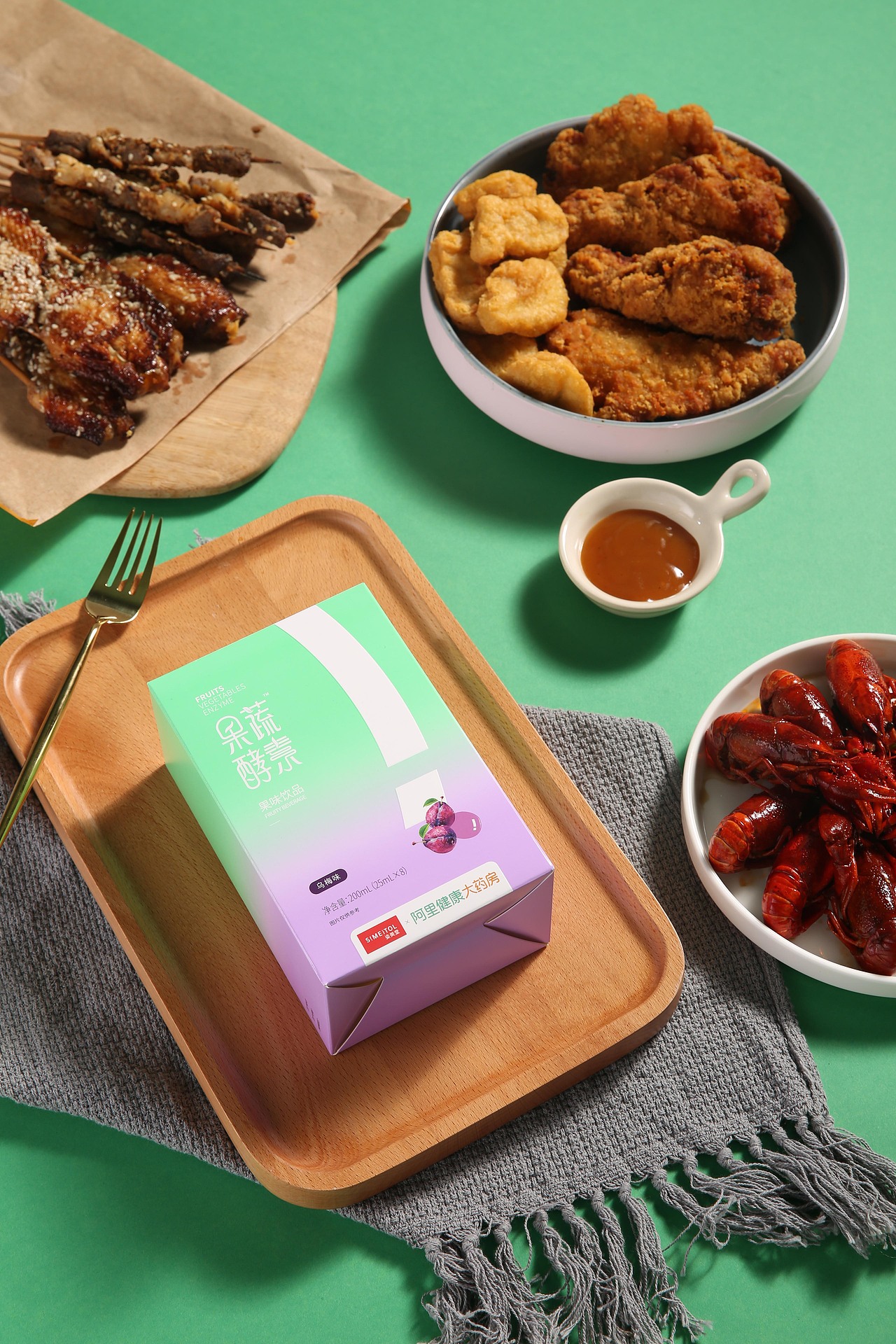 果蔬酵素包装设计方案