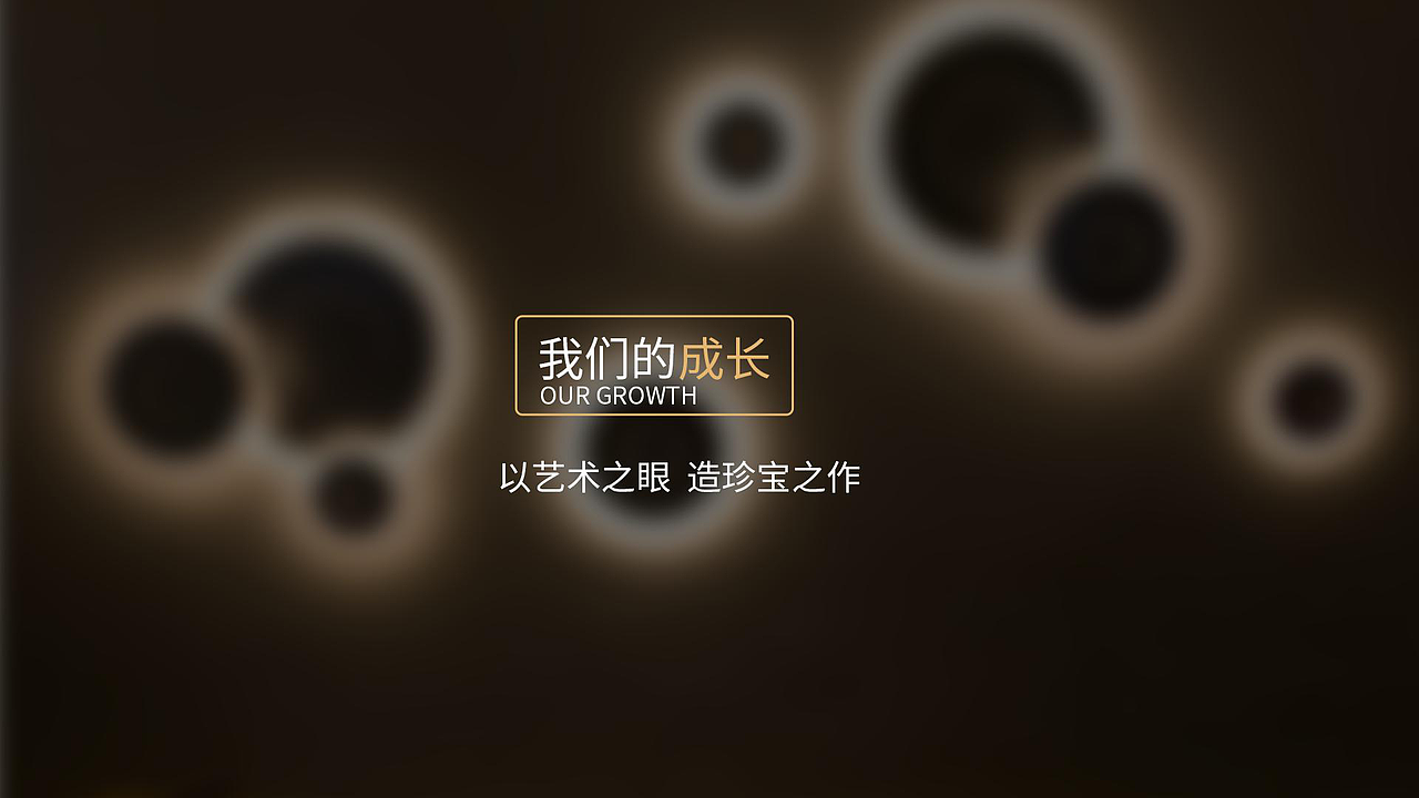 作品集（图ZMjk0NDI1MTY0） - APP界面 - 站酷设计师梦泽南栖原创素材 - 站酷ZCOOL
