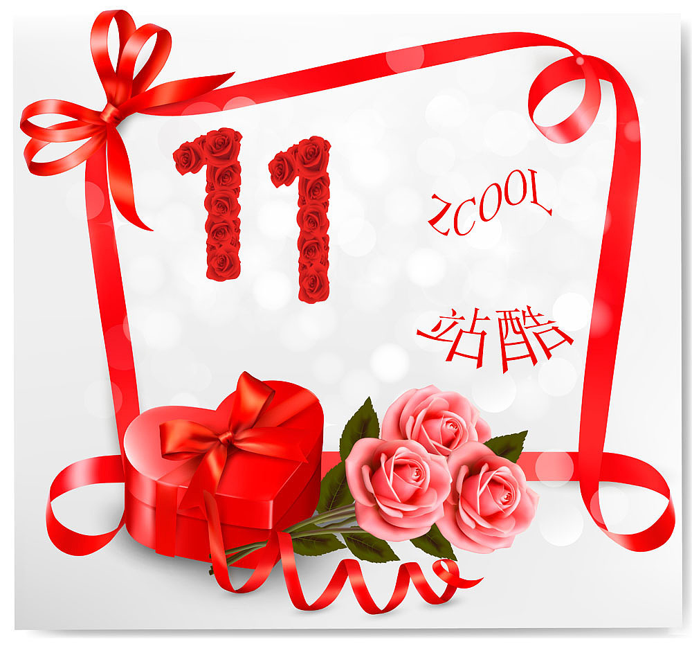 一心一意爱设计（图ZODE4MzMyMTY=） - 图案 - 站酷设计师洛笔九日原创素材 - 站酷ZCOOL