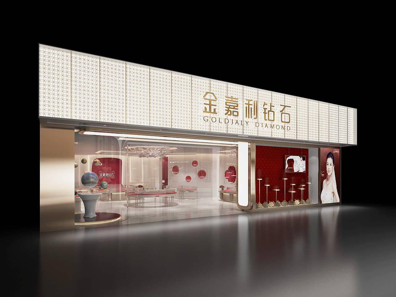 木可智慧原创设计-金嘉利钻石珠宝SI空间设计（图ZMTE5NTE0NTI0） - 家装设计 - 站酷设计师木可设计原创素材 - 站酷ZCOOL