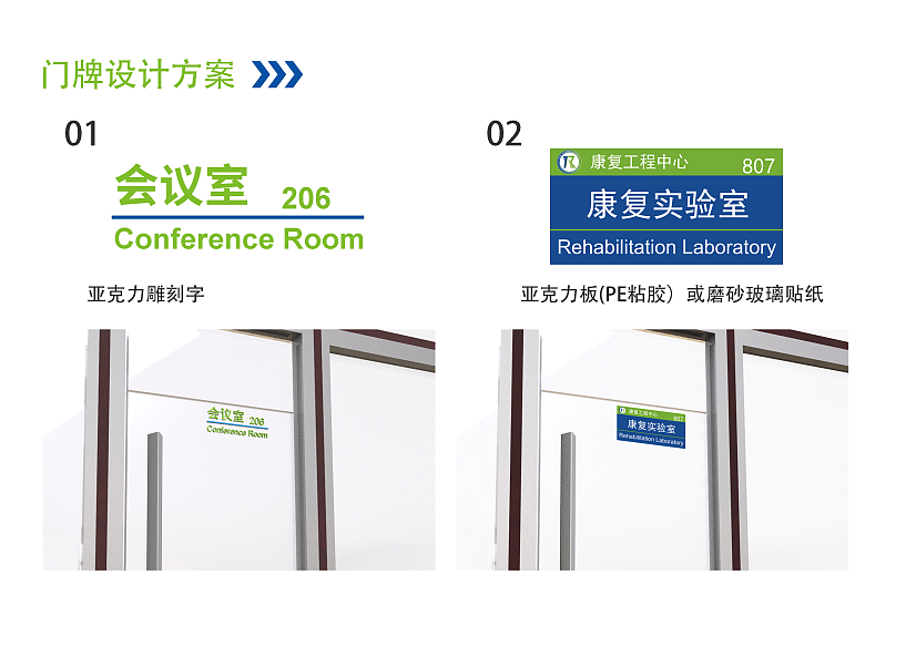 VI作品（图ZMTQwMTQ4NTQ4） - 品牌 - 站酷设计师星期四刚好是周三原创素材 - 站酷ZCOOL