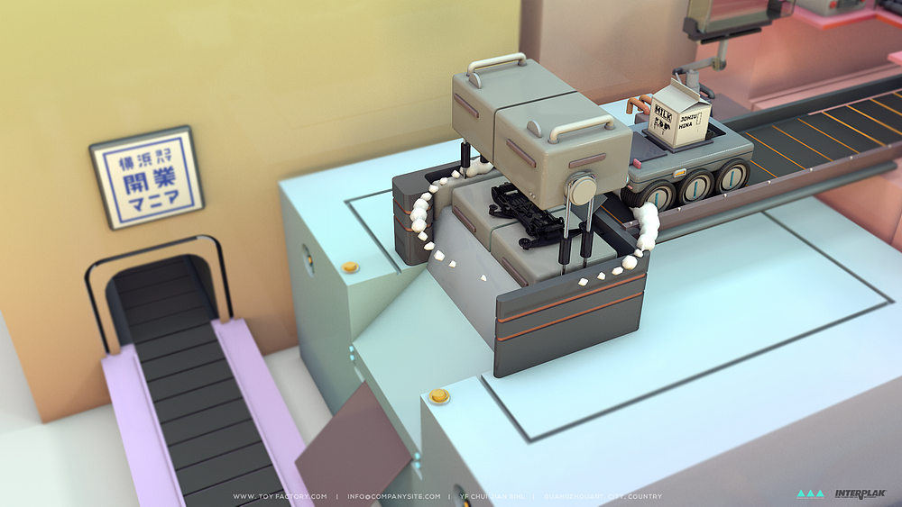 90年代的玩具工厂 BINL