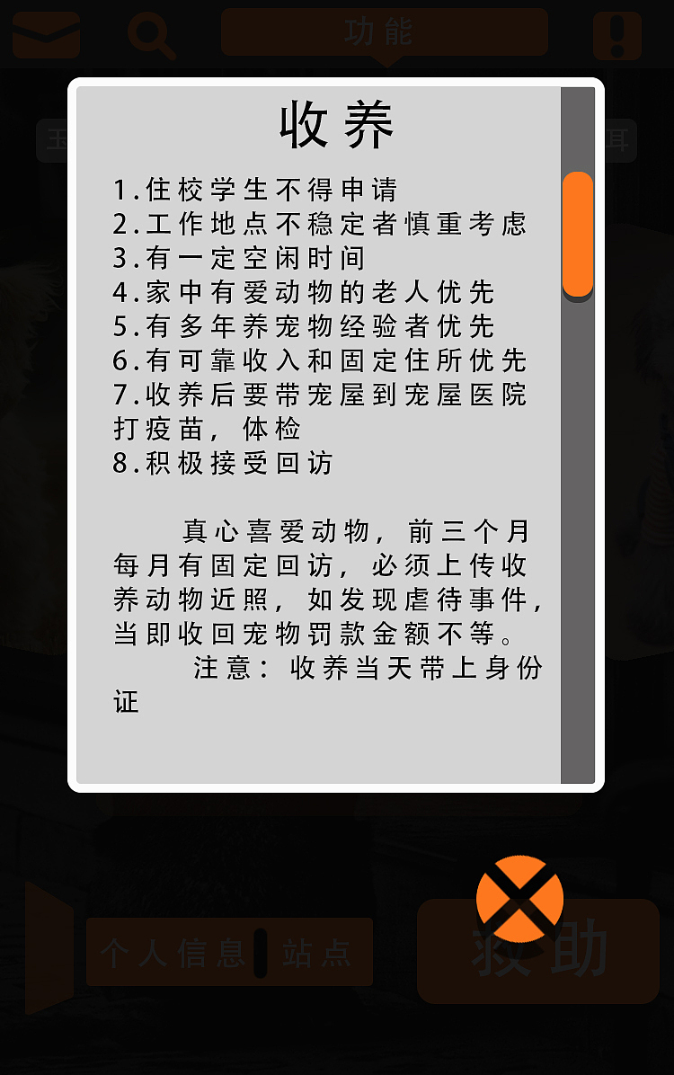 作业（图ZMTMzMzQ5NDky） - APP界面 - 站酷设计师额丶哈哈哈原创素材 - 站酷ZCOOL