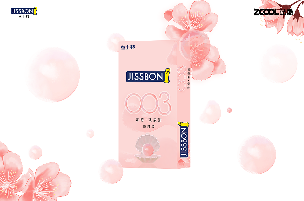 杰士邦零感003玻尿酸浪漫水润