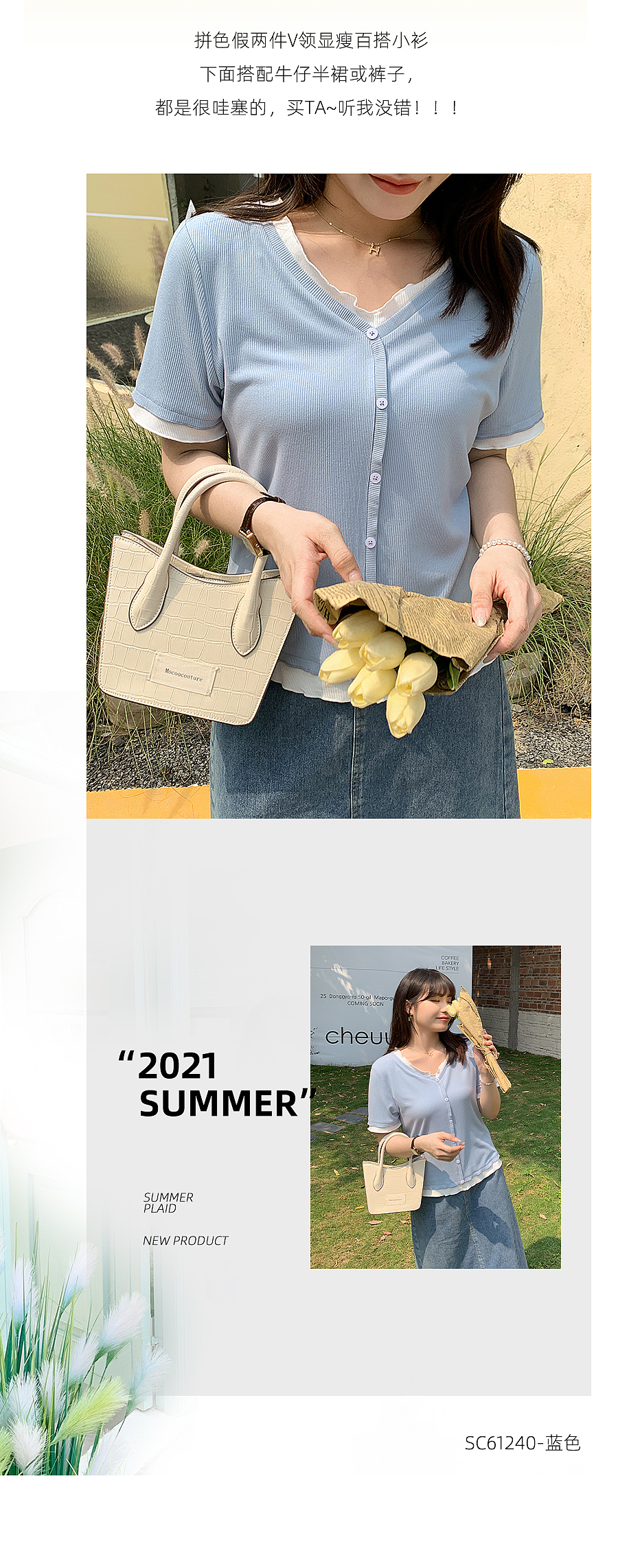 公众号长图排版（图ZMjU1MzYwNTM2） - 其他平面 - 站酷设计师MOMOJL原创素材 - 站酷ZCOOL