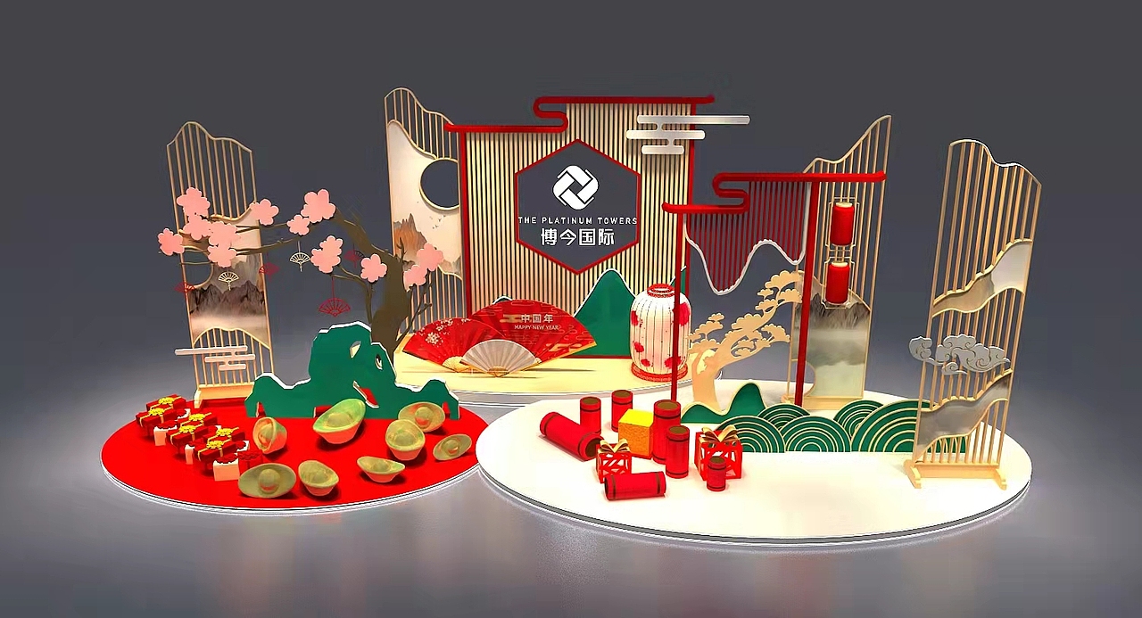 美陈效果图设计（图ZMjc5NTg2NzQ4） - APP界面 - 站酷设计师艺空原创素材 - 站酷ZCOOL