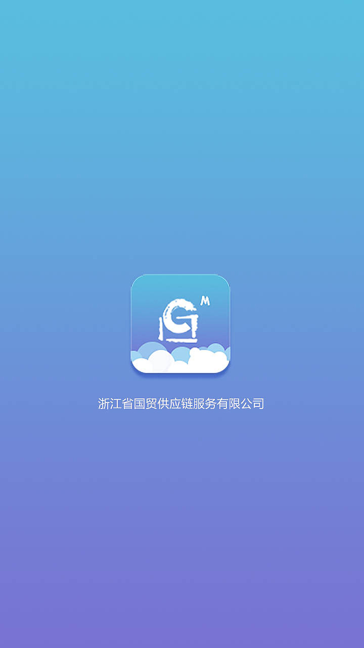 UI界面2（图ZMTYwMTA4ODY0） - APP界面 - 站酷设计师品布莱克原创素材 - 站酷ZCOOL
