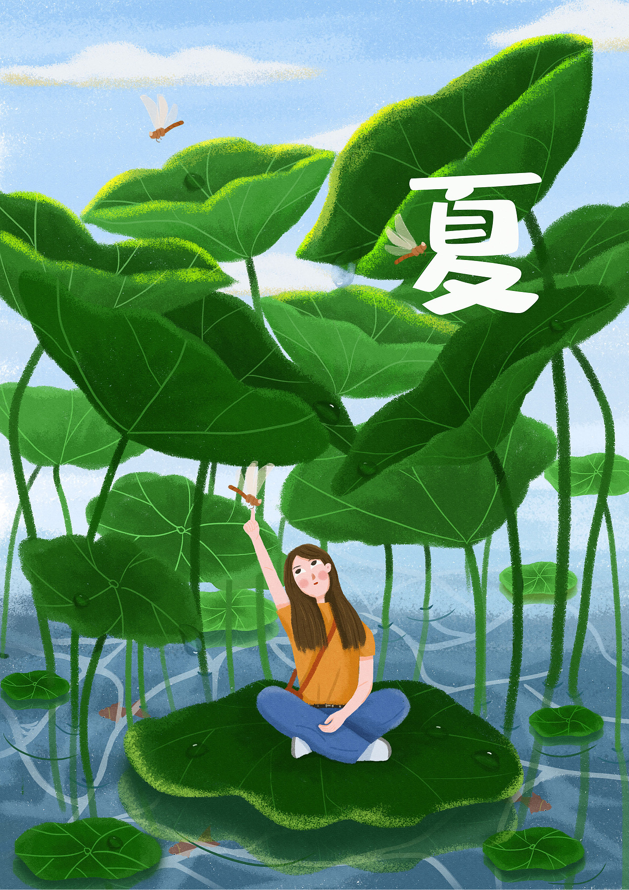 原创插班及包装样图（图ZMjA4MDE2MTU2） - 创作习作 - 站酷设计师凌凌七007原创素材 - 站酷ZCOOL