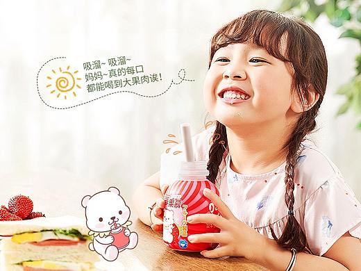 鲜果吟儿童饮品首页详情页视觉分享