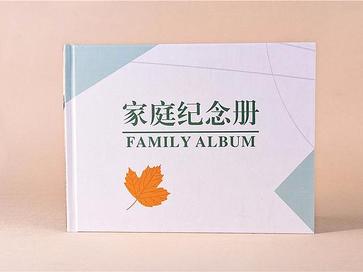 广东家庭聚会纪念册设计制作-原创定制家庭定制纪念册