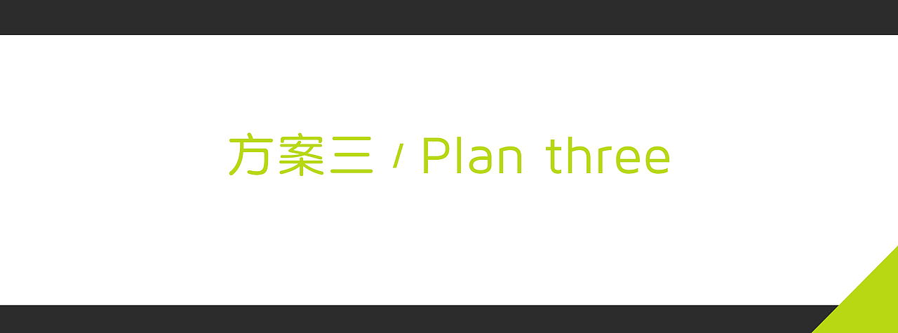 香港联讯网页设计方案（图ZMTE5MDU3NDky） - 企业官网 - 站酷设计师PererZhou原创素材 - 站酷ZCOOL