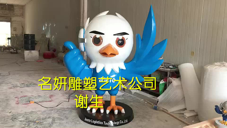 商业企业美陈宣传形象玻璃钢ip形象雕塑卡通造型（图ZMjAzMDUxNzQ4） - 雕塑 - 站酷设计师名妍雕塑公司原创素材 - 站酷ZCOOL