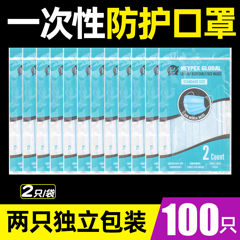 日常零碎工作（图ZMjY2NTU0MTQ4） - 电商 - 站酷设计师洋葱白菜原创素材 - 站酷ZCOOL