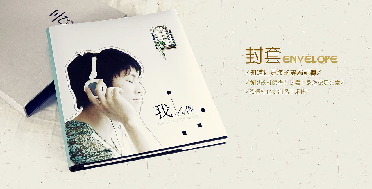 以前的一组产品（图ZMTYxOTc2MDg=） - 包装 - 站酷设计师LiLygirl原创素材 - 站酷ZCOOL