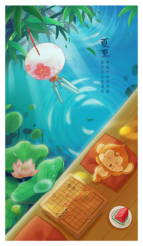 二十四节气海报（图ZMTQxMjE5MjQ0） - 商业插画 - 站酷设计师二分之易原创素材 - 站酷ZCOOL