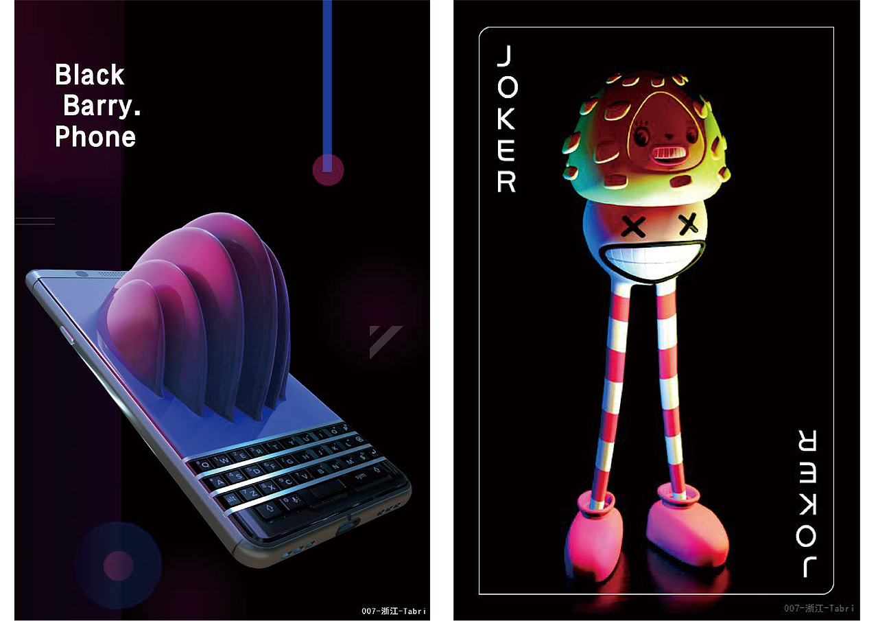 作品更新-2018年10月（图ZMTQyOTU5OTc2） - PPT/Keynote - 站酷设计师Tabri_洋原创素材 - 站酷ZCOOL