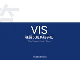 vi