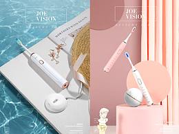 产品