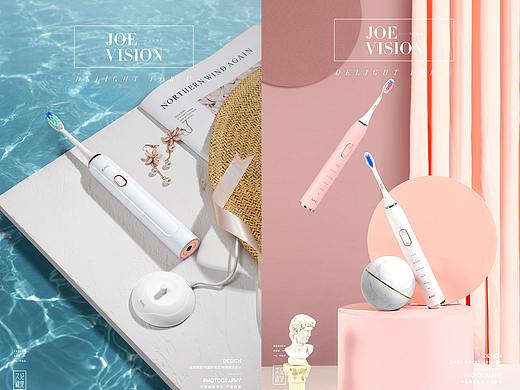 呵护你的口腔~ | KMC电动牙刷 | 久纪视觉