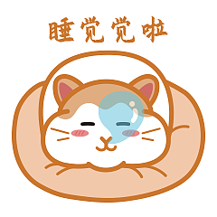 表情 | 奶萌芝芝鼠静态（图ZMjAyNDE5NTgw） - 网络表情 - 站酷设计师小莳饿了原创素材 - 站酷ZCOOL