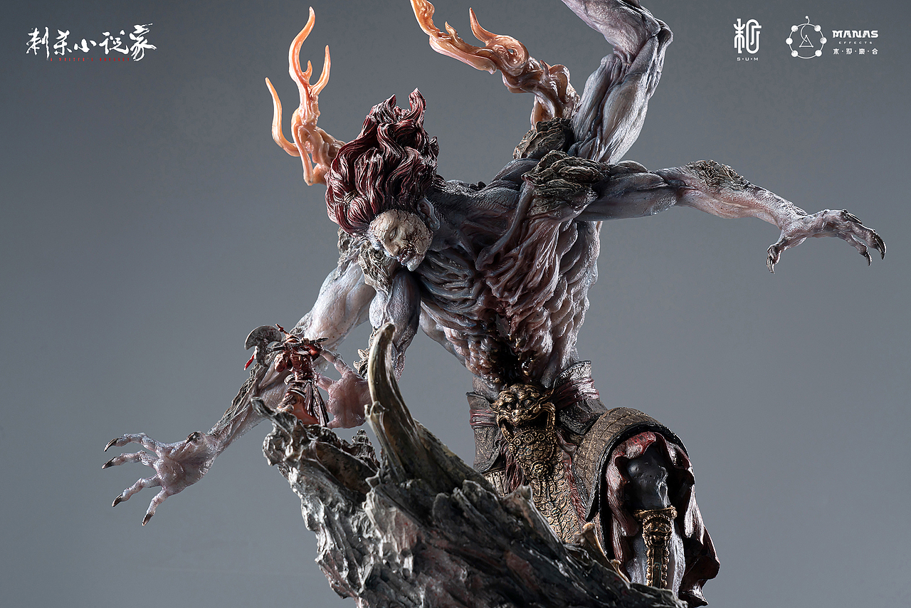 末那x刺杀小说家丨赤发鬼爽战红甲武士雕像