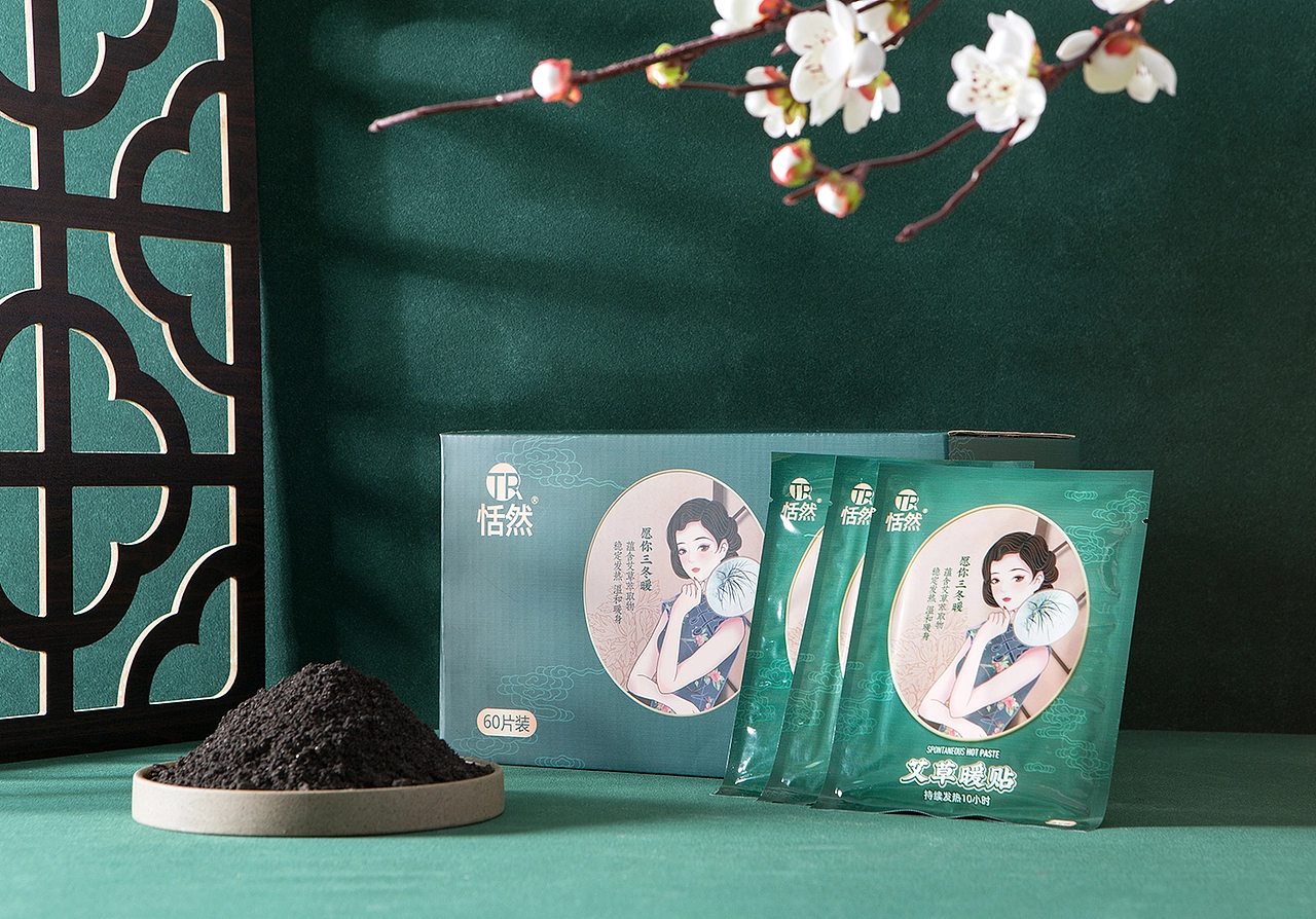 暖贴暖宝宝暖足贴暖宫贴静物拍摄拍照摄影