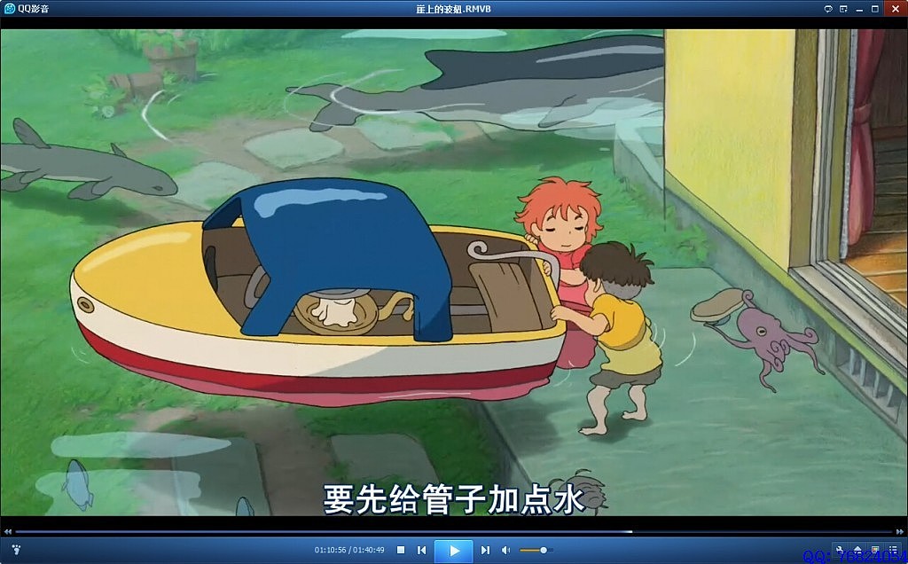 悬崖上的波妞之铁皮蒸汽小船（图ZMjY2NTA4ODQ=） - 玩具 - 站酷设计师向前看w原创素材 - 站酷ZCOOL